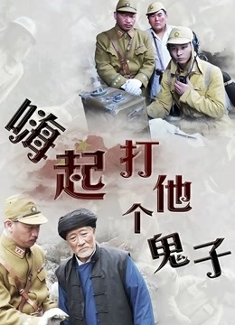 福利姬-软甜糯米糍-纯白蕾丝＋玉桂狗睡衣（15P,1V,1.11G）